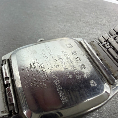 Seiko Majesta Watch Men 31mm Silver Dial Steel READ!!! Daydate 9063-5010 New Bat9