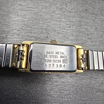 Seiko Tank Watch Women 12mm Gold Dial Gold Tone Rectangle 2E20-5239 New Battery10