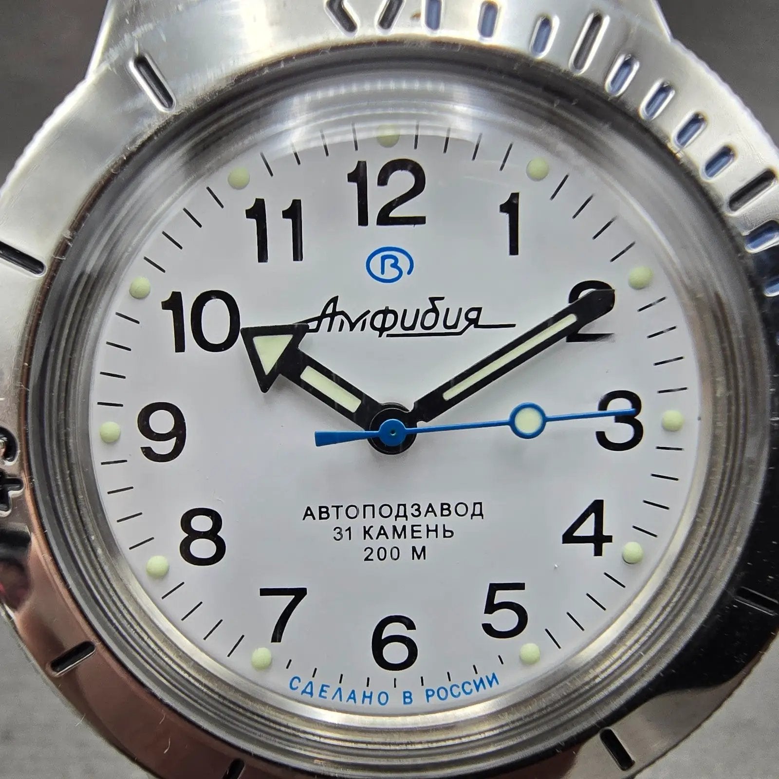 Vostok Amphibia Watch Men 40mm White Dial Silver Tone Automatic 120813 Runs1