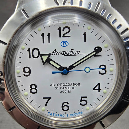 Vostok Amphibia Watch Men 40mm White Dial Silver Tone Automatic 120813 Runs1