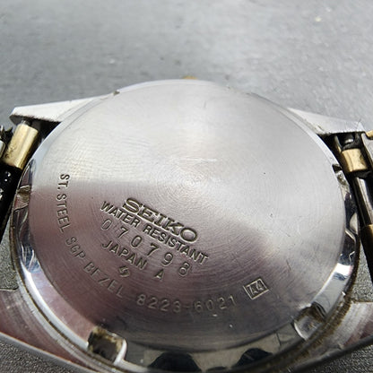 Seiko SQ Watch Men34mm Silver Dial Two Tone Daydate READ!! 8223-6021 New Battery