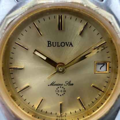 48013038