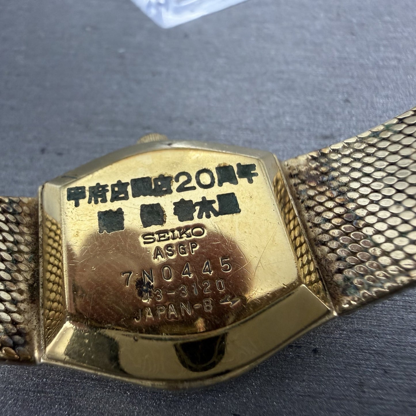 Seiko Watch Women 22mm Champagne Dial Gold Tone Hexagon 43-3120 New Battery9