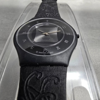 Swatch Skin James Bond You Only Live Twice Watch Men 34mm SFB116 New Battery NOS7