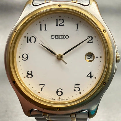48304856