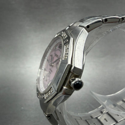 Seiko Coutura Watch Women 31mm MOP Dial Silver Tone Daydate 5Y85-0AJ0 NewBattery2