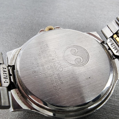 Seiko Landy Watch Men 34mm White Dial Two Tone 5p31-6b00 New Battery