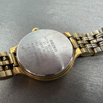Seiko Watch Women 23mm White Dial Gold Tone Date Round 7N82-0228 New Battery 4569