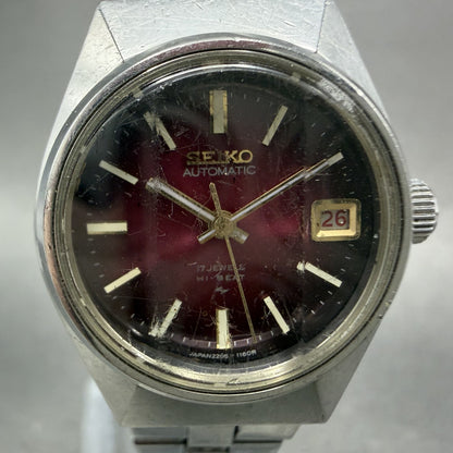 Seiko Automatic Watch Women 24mm Red Dial Silver Tone Date 2205-0679 Runs ABC1