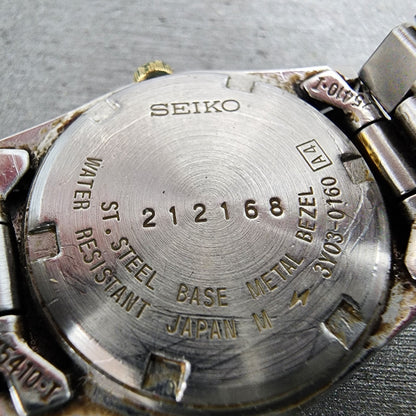 Seiko SQ Watch Women 24mm Gold Dial Two Tone Daydate 24mm Round New Battery B129