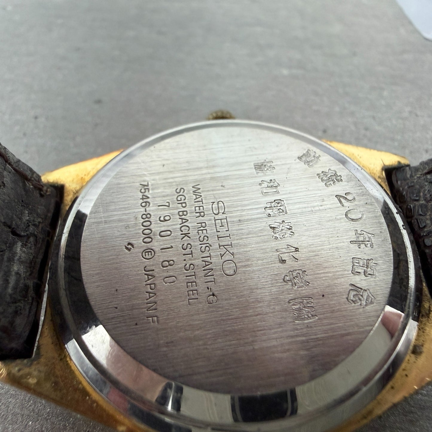 Seiko Type II Watch Men 35mm Silver Dial Gold Tone Daydate 7546-8000 New Battery9