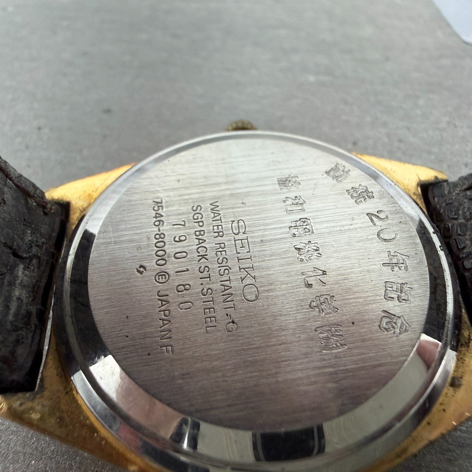 Seiko Type II Watch Men 35mm Silver Dial Gold Tone Daydate 7546-8000 New Battery9