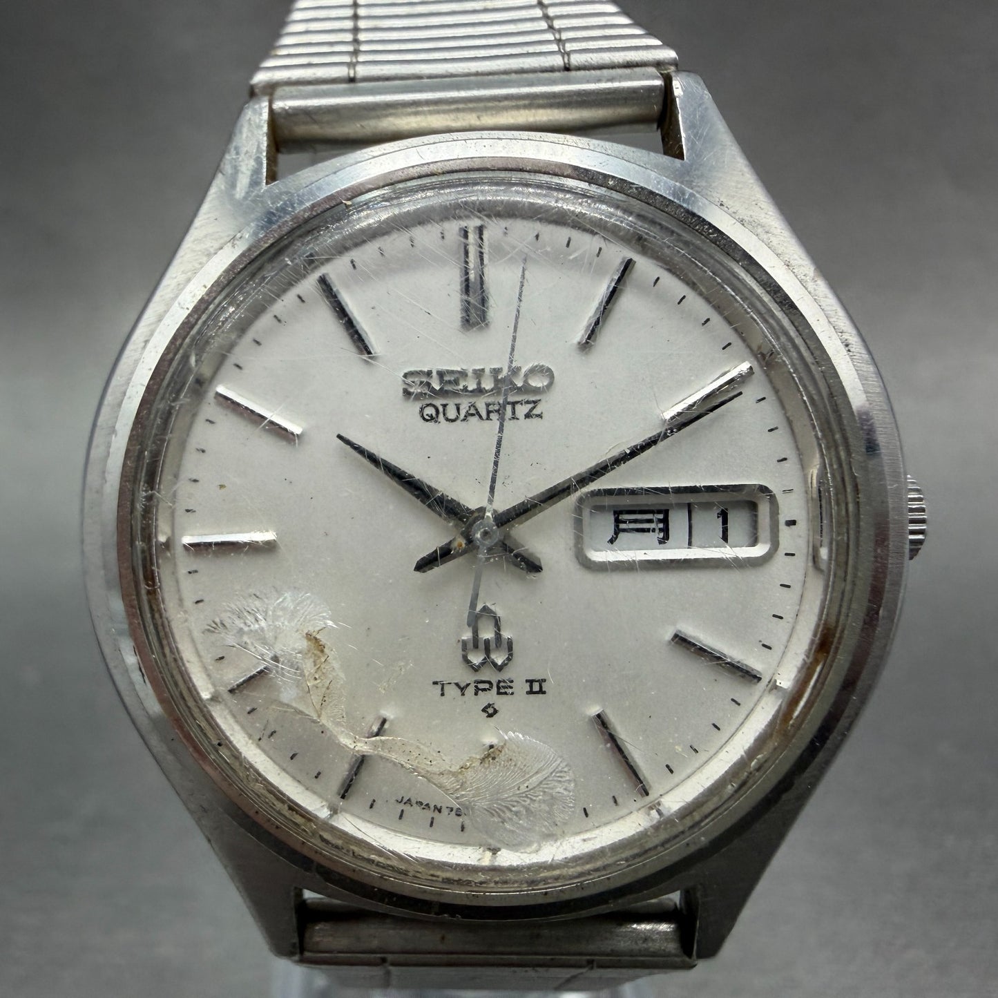 Seiko Type II Watch Men 37mm Silver Dial Silver Tone Daydate 7546-701E New Batt0