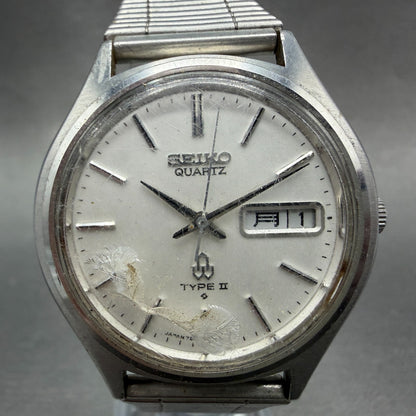 Seiko Type II Watch Men 37mm Silver Dial Silver Tone Daydate 7546-701E New Batt0