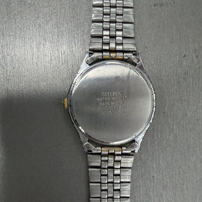 Citizen CQ President Watch Men 35mm Champagne Dial Two Tone Daydate PARTS9