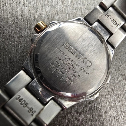 Seiko Coutura Watch Women 26mm MOP Dial Two Tone Date Diamond 7N82-0CG0 New Batt10