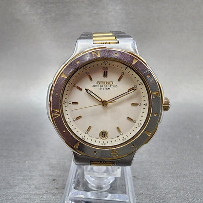 Seiko AGS Watch Men 37mm White Dial Two Tone Date Round 7M426A00 Works0