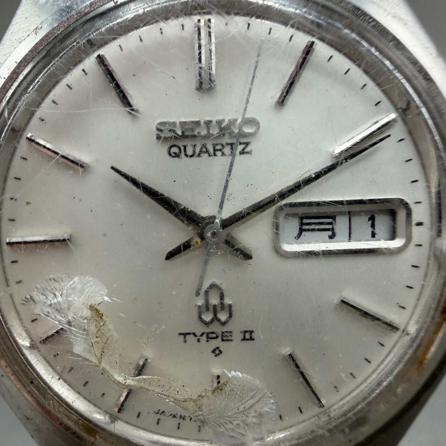 Seiko Type II Watch Men 37mm Silver Dial Silver Tone Daydate 7546-701E New Batt1