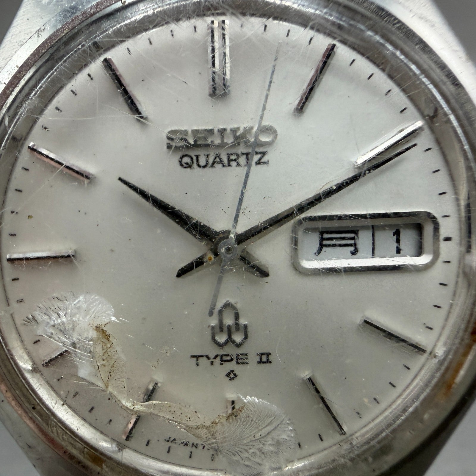 Seiko Type II Watch Men 37mm Silver Dial Silver Tone Daydate 7546-701E New Batt1