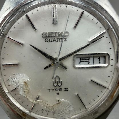 Seiko Type II Watch Men 37mm Silver Dial Silver Tone Daydate 7546-701E New Batt1
