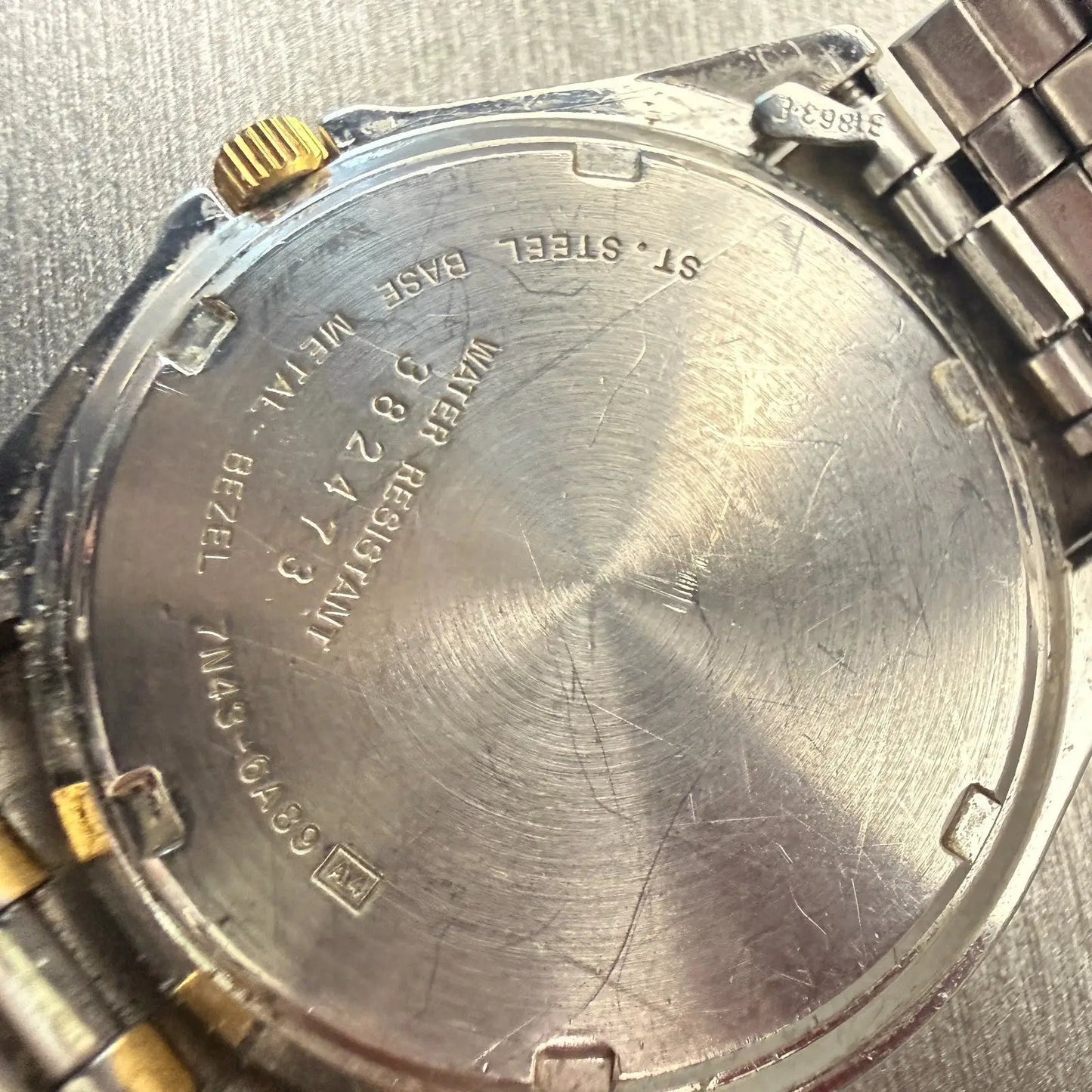 48534739