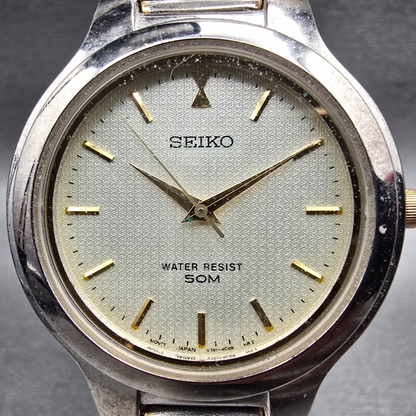 Seiko Watch Men 35mm Champagne Dial Silver Tone Round V701-2H20 New Battery1