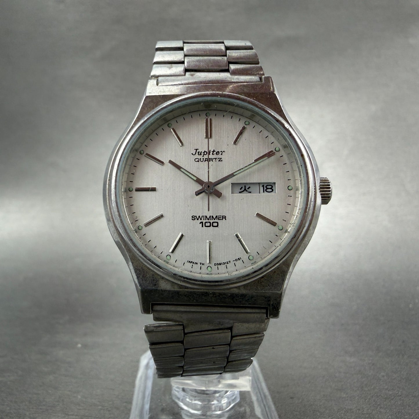 Orient Jupiter Swimmer Watch Men 35mm White Dial Silver Daydate  D39312-71 PARTS6