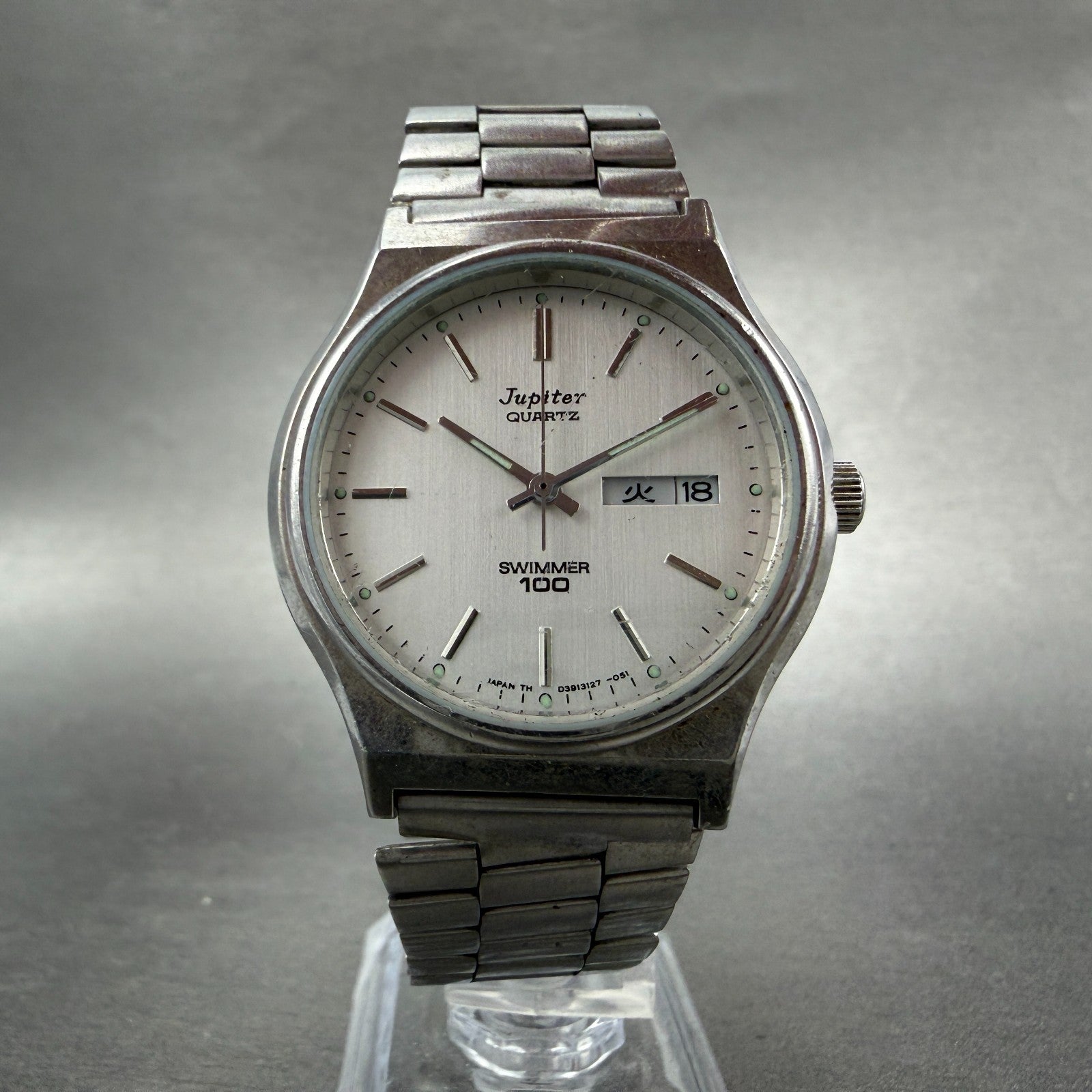 Orient Jupiter Swimmer Watch Men 35mm White Dial Silver Daydate  D39312-71 PARTS6