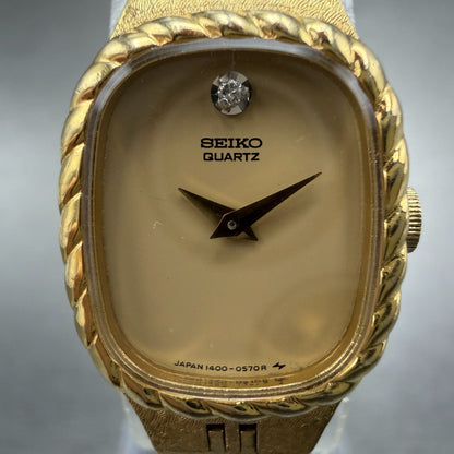 Seiko Watch Women 17mm Tan Dial Gold Tone Rectangle VTG 1400-5349 New Battery1