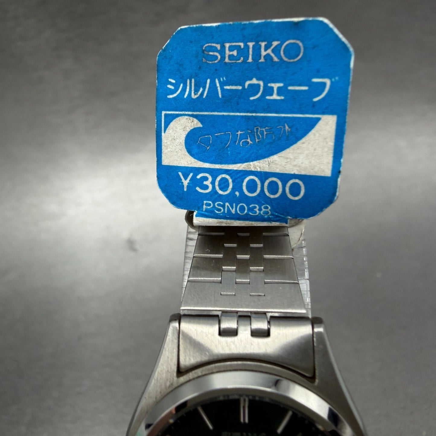 Seiko Watch Women 25mm Green Dial Silver Tone Daydate 7903-0030 New Battery4